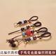 Jiangjianyue-Handle-Griff Seil der Hand gewebten Leitung Schlüsselbund Anhänger Anhänger Anhänger SN4080 Nr. 10 (Diamond Knot + kein Ring)