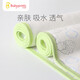 Berriga baby urine septum can wash baby bedwetting newborn bed sheet care mat Aunt pad waterproof breathable bamboo fiber white background green cloud large size 1 piece (about 100*72cm)