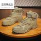 Yaoxin huizhou fengying Yappie Militär Martin Boots Männer Desert Herren Kampf atmungsable Sport -Schleifzeit Arbeiten Khaki 39
