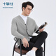 
Shirushi cardigan men's store same cardigan autumn and winter style merino wool knitted sweater warm jacket FS07 gray S