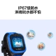 Huawei smart watch children's phone watch 3 student watch precise positioning / photo sharing / one-key call for help boys and girls only support China Mobile 2G Aurora Blue
