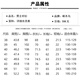 啄木鸟纯棉DP成衣免烫白色衬衫男士长袖新款商务休闲正装职业工装蓝衬衣 长袖3923淡蓝 42建议160-169斤