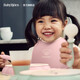 Babybjorn original importiert babytafel fünfteiler Geschenkbox für Baby Essen Tablett Komplementäre Lebensmittel Spezielle Tabellengeschirr Geschenktüte Fünf-teilige Set Geschenkbox Pink Pink