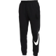 Nike (Nike) Pantalones de chándal Pantallas de hombres 2025 Spring New Fitness entrenamiento para correr pantalones informales Cómodos Pantalones largos transpirables FQ6996-010 Black Knitt XL