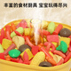 麦乐宝  MAILIPOX儿童厨房做饭玩具仿真厨具火锅女孩过家家男孩生日节日礼物