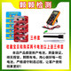 Special Electric Nr. 1 007458 Digitaler Kopfhörerbatterie Tianyin 688CAC325V2 Elektronische Spezialspezialitäten mit hoher Kapazität V5 Micro-Ohrhörer CVK488 Batterie (original langlebig) Kaufen Sie 5 Karten und erhalten Sie 1 Karte