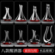 DKO decanter household red wine decanter wine divider wine glass glass decanter set wine flask wine set 1500ml inclined mouth decanter strengthened and thickened