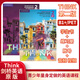 Shipping in Beijing New version of the original second version of Cambridge Middle School English Think Starter Level 12345 textbook + exercise book + online account Send audio and video test answers Genuine spot English textbooks for 12-18 years old Imported version KET PET FCE exam book Sta