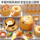 麦乐宝  MAILIPOX女生厨房过家家玩具冰箱电磁炉微波炉生日玩具生日节日礼物套装