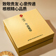 Tongrentang brand Cordyceps sinensis about 5 roots/g50g about 250 roots Cordyceps gift box high-end gift tonics leader