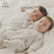 
Guaiqi Bear baby clothes spring and autumn pajamas men and women ones-pieces pure cotton newborn hai clothes crawling clothes pure cotton autumn and winter clothes
