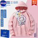 
NASA ABOUT official trendy brand co-branded One Piece animation cos pain clothes with hat sweatshirt long sleeves plus velvet men and women autumn and winter Luffy white (model)-N1391- Regular S