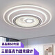 XMSJ Zhongshan Foshan Zhongshan LAMPE LAMPE INDUCTION