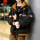 皮尔卡丹（pierre cardin）青少年棉衣外套男孩初中高中学生假两件羽绒棉服大童冬装加厚棉袄 677黑色(加棉加厚) 品质保证 L 100-120斤左右