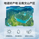 Beijing Tongrentang Sanqi Capsules Beijing Tongrentang Yunnan Wenshan Sanqi enhances immunity and gives health products from elders and parents. Panax notoginseng capsules 120 capsules*1 can