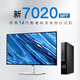 戴尔（DELL）OptiPlex 7010/7020mff微型迷你mini小主机 itx商用办公台式电脑台式机 单主机/含键盘鼠标 i3-12100T/16G/512G固态/定制版