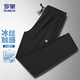 ROMON casual pants for men 2025 summer ice silk quick-drying sport versatile straight pants for men KZ001 gray XL