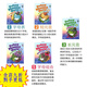 点读版牛津自然拼读教材Oxford Phonics World OPW新版12345级 点读版 5级(教材+练习册)