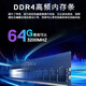 戴尔台式机 成铭3901/3911高性能商用办公台式机电脑主机 I3-12100/16G/512/集显/win11/定制