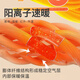 Langsha [New in Autumn] Autumn Clothes and Autumn Pants Men's Base Set Antibacterial Thin Style Spring and Autumn Couple Antibacterial Thermal Underwear