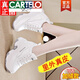 卡帝乐鳄鱼（CARTELO）高档真皮内增高小白鞋女2025年春夏季新款厚底运动老爹鞋子休闲女 826白色 37