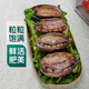 One piece of fresh small abalone (18-20 pieces/500g)