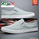 CARTELO Summer Canvas Shoes Men's One-Pin-One Lazy Shoes British Loafers Driving Soft Sole Old Beijing Breathable Casual Cloth Shoes BD20042 Black and White 41