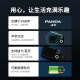 Panda (PANDA) 6210 Bluetooth radio special multi-functional portable small mini pocket FM radio elderly broadcast old charging card speaker player white [Bluetooth/card/rechargeable]