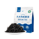 Qianhailan organic head water seaweed shredded dry goods no-wash sand-free pure fujian
