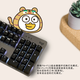 罗技（Logitech） K845有线游戏键盘 机械办公键盘 104键DIY键帽电竞键盘吃鸡键盘 小刘鸭联名节日礼物 【K845小刘鸭系列】 黑色  青轴
