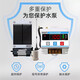 Junchuang Vollautomatischer drahtloser Wasserspiegel -Controller Intelligenter Erfassungshaushalt 220 V Wasserpumpe Wassertank Wasserturm Schalter Solarenergie 838c (Wasserspiegelanzeige) Externe Antenne