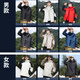 JEANSWEST Jacket men's spring and autumn three-in-one detachable jacket jacket for men and women waterproof mountaineering outdoor windproof