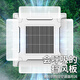 Suitable for Gree central air-conditioning windshield, air outlet, windshield, air-conditioning block, anti-direct blowing wind guide, ceiling-mounted machine, white 60*27cm, one side