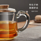 Yipot Tea Dragon Cup Tea Cup Men's Special Tea Water Separation Glass Cup with Filter Tea Ceremony Cup Teacher's Day Gift