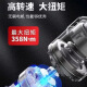 东成东成电动扳手DCPB358架子工木工扳手大扭力冲击汽修风炮东城工具 东成DCPB698电动扳手裸机750瓦