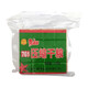 Brand de Fuerzas Especiales 761 Comida seca comprimida 90 galletas comprimidas Comidas de reemplazo de comidas de estudiantes Alimentos reservados a largo plazo '200G [Experience Pack] 761 Comida seca comprimida * 2 bolsas