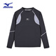 Mizuno (MIZUNO) Mizuno children's clothing quick-drying long-sleeved T-shirt children's training clothing bottoming shirt long-sleeved T-shirt spring and autumn running basketball for men and women black TX24330309 150 CM (75-85Jin Jin is equal to 0.5 kg)