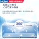 Haier [Flagship Good Product Reversation] Морозильная камера домохозяйства Коммерческая мощность большая мощность 500L 300L Односторонняя горизонтальная ультра-низкая температура морозильная морозильная морозильная морозильная морозила 719L Около 1150JIN [Джин равен 0,5 кг] пятистороннее охлаждение