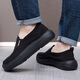 Qianpai alter Peking-Stoffschuhe Herrenschuhe ein Fuß weicher Sohle Nicht-Schlupf-Freizeitschuhe die ganze Saison Leichte, atmungsaktiv