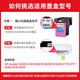 绘威适用惠普680墨盒 适用惠普HP 2677 3636 3638 3776 3777 3838 4678 5088 5078打印机 连喷版 彩色