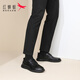 Chaussures en cuir rouge libellule des hommes Four Seasons Four Seasons Habbing Hand's Men's Casual Shoes Casual's's's's's343021 Black 40