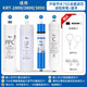 
Lebowei filter element adaptation Qinyuan water purifier filter element KRT3800/3820/2800/3890 reverse osmosis RO membrane full set of filter element adapted to Qinyuan KRT-3800 water purifier filter element full set of filter element (Suite Lebowei high desalination film) upgraded large water production
