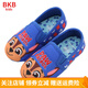 Kindergarten indoor shoes spring, autumn and summer for boys and girls non-slip indoor shoes soft sole floor bag heel baby children's shoes home slippers light gray car 26 corresponding inner length 16.5cn