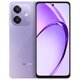 OPPO A3I 5G Nouveau téléphone mobile, super core, anti-automne et durable, multi-protectif et anti-eau, téléphone flash à longue portée et téléphone à la photographie, nuit calme 6 Go + 128 Go, connexion réseau complète, standard officiel [garantie 2 ans]