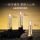 Skin Cleanser (JAYFS) Flower Jelly Color Change Lipstick Temperament Advanced Color Development Not Easy to Dip Cup Temperature Change Lipstick Blue Virgin