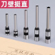 XMSJMISS空心钻头打孔凭证装订机钻刀3846/3888/3839/3821空心打孔装 3888(合金加厚)钻刀