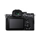 Sony (Sony) Alpha 7 IV ILCE-7M4/A7M4 Full-Frame Micro-Single-Kamera Fe 24-105 mm G Landschaftsfotografie Objektiv Set Machine Anfänger Starter-Set für Anfänger