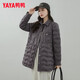 YAYA Lightweight Down Jacket Women's Mid-Length 2023 Winter New Fashion Korean Style Shirt Collar Slim Warm Jacket YZ Muyun Gray S (155)