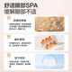 可孚 干眼症热敷眼罩眼部热敷贴医用蒸汽眼罩缓解眼部眼睛疲劳 30片