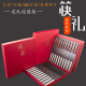 Manyuan extended 999 sterling silver chopsticks household non-slip, antibacterial and non-mouldy Chinese gift box ebony silver chopsticks gift 999 pure silver red rosewood ebony 2 pairs combination pack